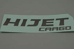  Daihatsu Hijet Cargo (S321,331) стикер 07 год ~