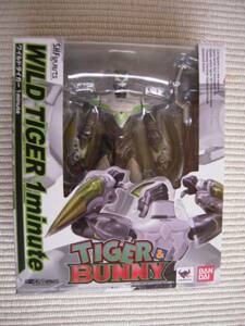 *S.H. figuarts TIGER&BUNNY wild Tiger 1 minute soul web limitation unopened new goods *