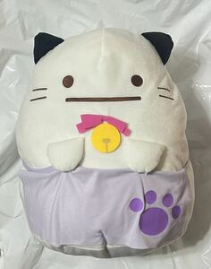 すみっコぐらし　ねこねこハロウィン　ぬいぐるみXL プレミアム　おばけ　※タグ付き未使用※