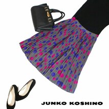 美品 ジュンコ コシノ JUNKO KOSHINO ■ 春 夏 ドット柄 Aライン ポリエステル プリーツ フレアスカート 38 9号 グレー パープル 紫_画像1