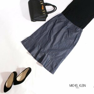 美品 ミッシェルクラン MICHEL KLEIN イトキン(株) 春 夏 ハリ コットン デニム 膝下丈 タイトスカート 38 9号 ネイビー 紺 デニムスカート