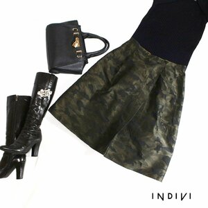  beautiful goods Indivi INDIVI stock ) world # autumn . thing knees under height gloss embroidery Jaguar do camouflage pattern flair skirt 36 7 number green green military 