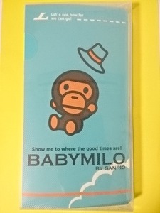 サンリオ　BABY MILO　ベビーマイロ　フォトアルバム　２冊セット