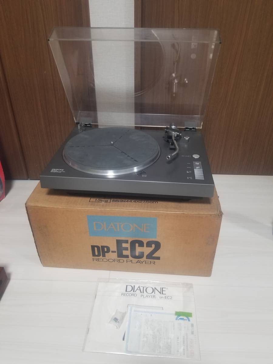 ヤフオク! -「dp-ec」の落札相場・落札価格