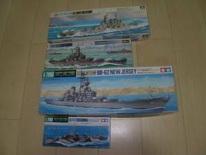 １／７００　ウォーターラインシリーズ　アメリカ海軍　戦艦ノースカロライナ　戦艦　サウスダコタ　戦艦ニュージャージー他