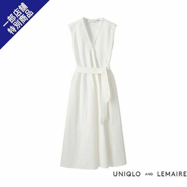 UNIQLO and LEMAIRE ワンピース