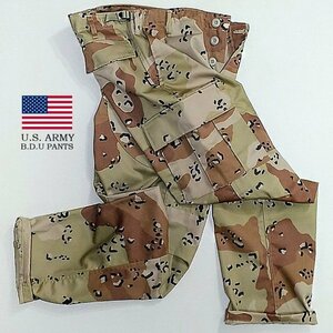 small regular チョコレートチップ U.S.army BDU pants カーゴパンツ 6ポケットパンツ ミリタリー キャンプ アウトドア サバゲー 星条旗