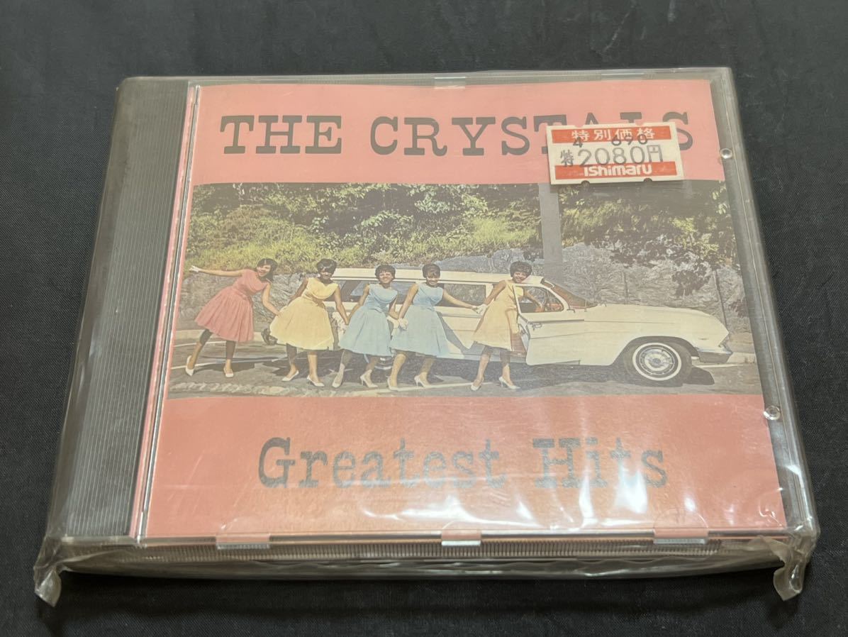 2023年最新】ヤフオク! -the crystals(音楽)の中古品・新品・未使用品一覧