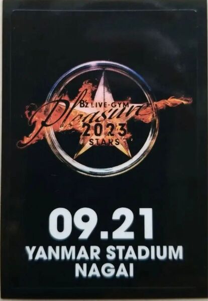 B'z pleasure2023 Stars 特典ステッカー　9/21