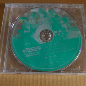 TSUTAYA RECORDS限定オリジナル特典 みんな幸せにな～れ! 収録楽曲PV集DVD　EXIT TUNES 初音ミク