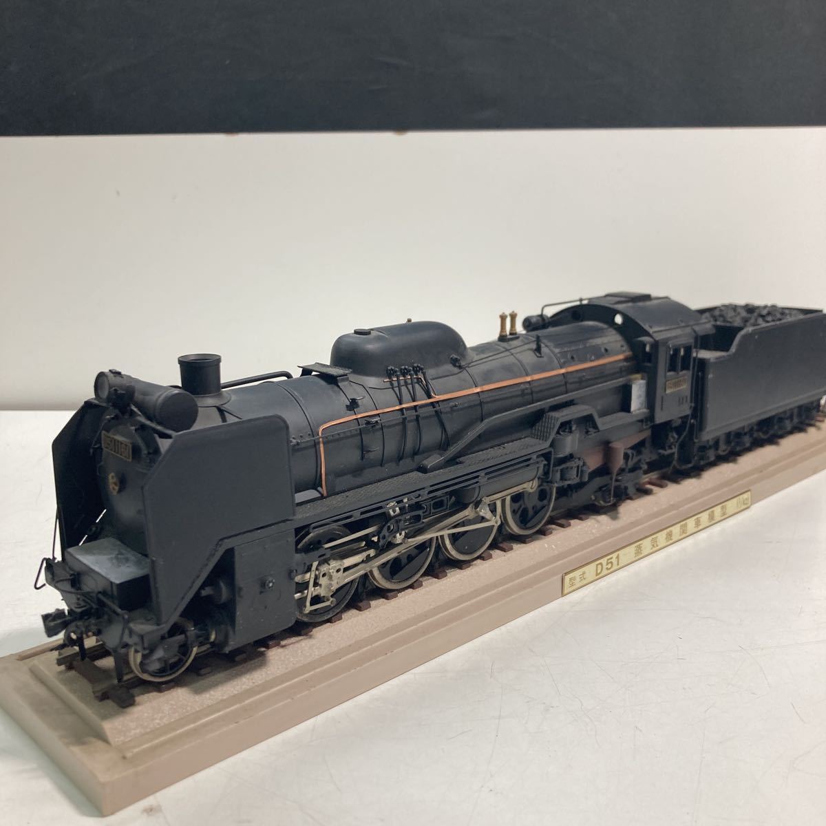 Yahoo!オークション -「d51蒸気機関車模型」(その他) (鉄道模型)の落札 