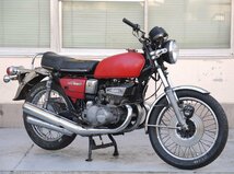 100【評価B】suzuki GT550 当時物 実動 純正 リア インナー フェンダー_画像5