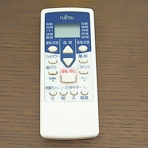  Fujitsu made room air conditioner for remote control AR-RCB1J