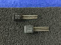 1T243【即決即送】ソニー定電圧ダイオード TAN-5550 TE-5450 [135PbK/274760M] Sony Constant Voltage Diode ４個セット_画像2