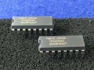 UPA2004C【即決即送】NEC シグナルトランジスターアレイ [330PgK/252837] NEC Signal Transistor Array ２個セット