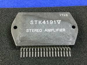 STK4191V (= STK4191MK5)[ prompt decision immediate sending ] Sanyo 50W+50W audio power IC=STK4151II? AVC-50 [425BrK/214859] Sanyo Audio Power Amp. IC 1 piece 