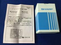 92LHPC1MASY 【即決即送】シャープ MD-X1用 CDピックアップ= H8151AF=RCTRH8151AFZZ [41BoK/180244M] Sharp CD Pick-up 1個セット_画像8