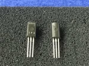 2SD666-C[ prompt decision immediate sending ] Hitachi power transistor D666 HMA9500II PM-660 [162Pp/256977M] Hitachi Power Amplification Transistor 4 piece 