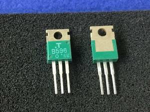 2SB596-O【即決即送】東芝オーディオパワー トランジスタ B596 [295PrK/289185M] Toshiba Audio Transistor 4個セット