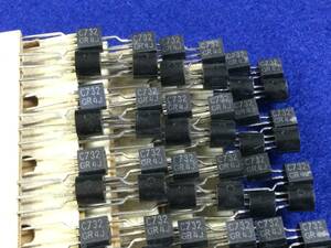 2SC732-GR 　テープ品【即決即送】東芝トランジター　C732 　 V-4010S SD-1 [329Cb/293770M] Toshiba Transistor １０個セット