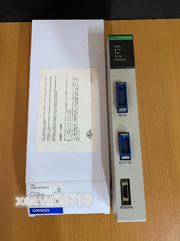 新品 OMRON /オムロン C500-NC222 プログラマブルコントローラ 保証