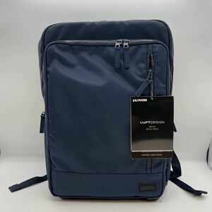 HAKUBA カメラリュック ルフトデザイン ブロス バックパック 15L ネイビー SLD-BS-BPNV