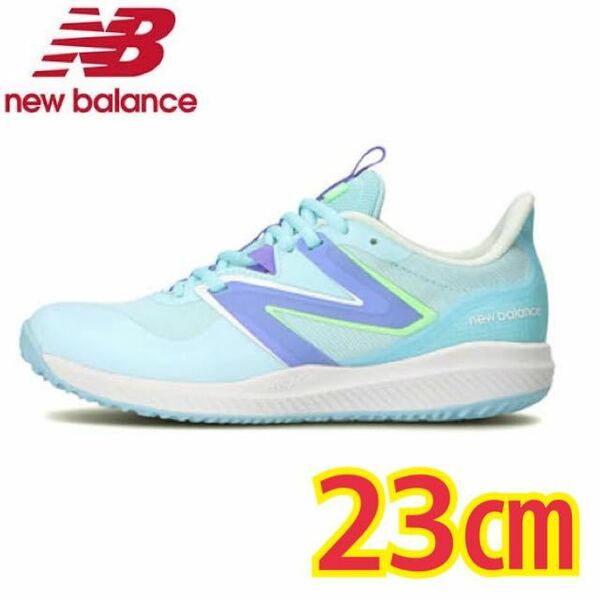 新品 ニューバランス テニスシューズ オムニ クレー レディース WCO796V3 WCO796S3 2E new balance