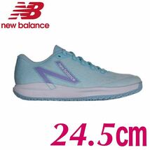 新品 ニューバランス FuelCell 996 O WCO996 レディス テニス オムニクレー用シューズ D : ペールブルー New Balance サイズ24.5㎝_画像1