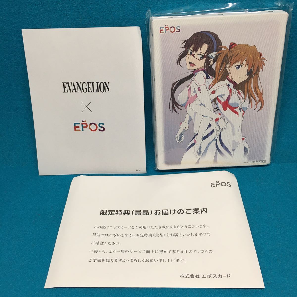 Evangelion Campus Board EPOS Card Membership Benefit Not for Sale Asuka & Mari Partiellement bronzées (voir 3ème photo), Sa ligne, Néon Genesis EVANGELION, autres