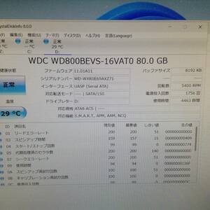 WDC WD800BEVS-16VAT0 80.0GB ソフトウェア付きネコポス発送のみ。