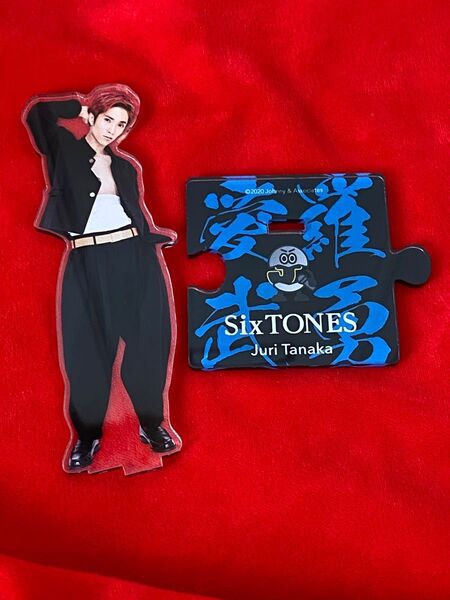 SixTONES 田中樹 アクリルスタンド