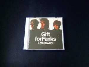 ☆美品　税表記なし☆ TM NETWORK (TMN) / Gift for Fanks 《32・8H-125》 ベスト アルバム CD 14曲 小室哲哉 宇都宮隆 木根尚登 Get Wild