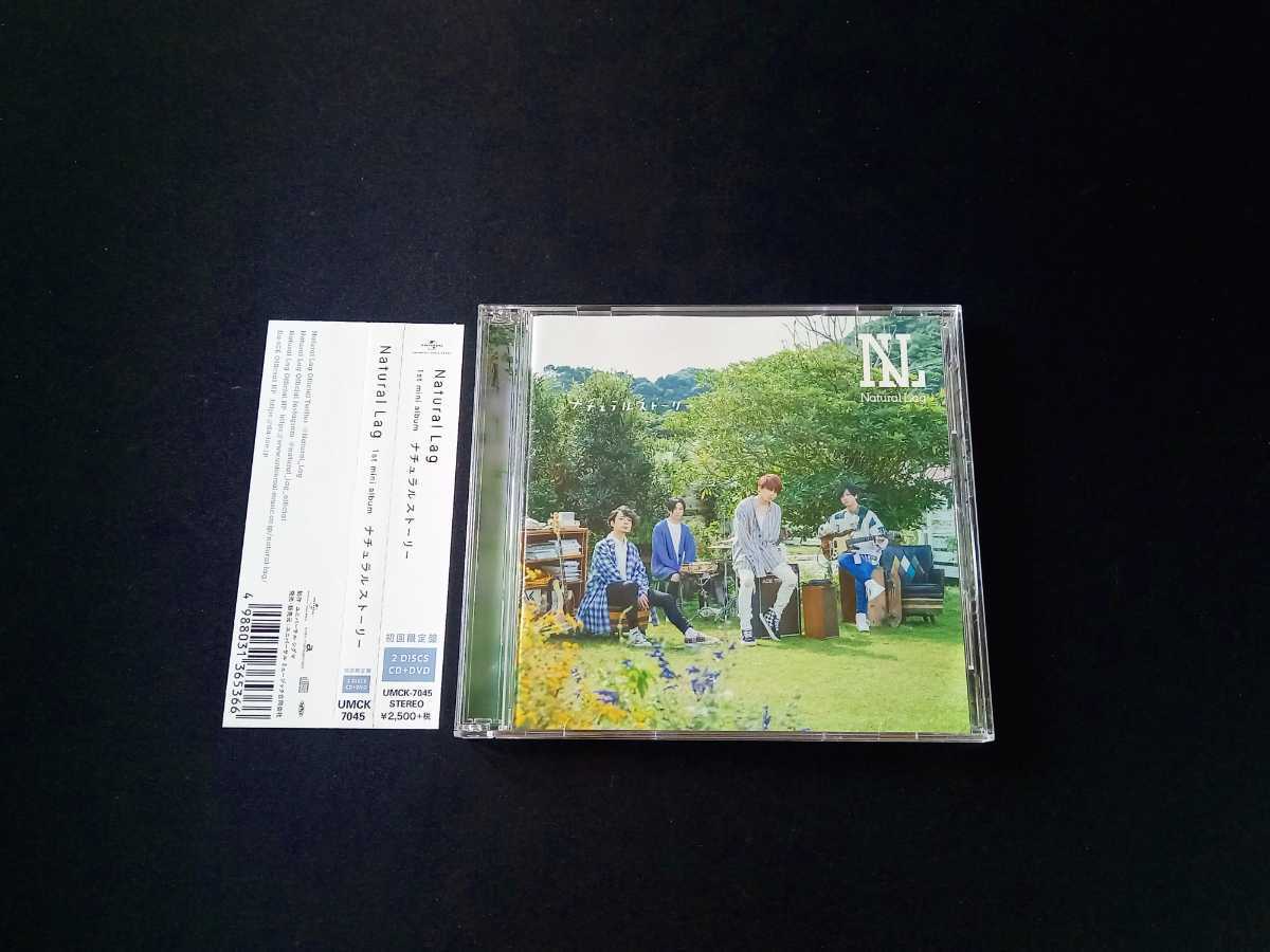 2023年最新】Yahoo!オークション -lag(ジャパニーズポップス)の中古品