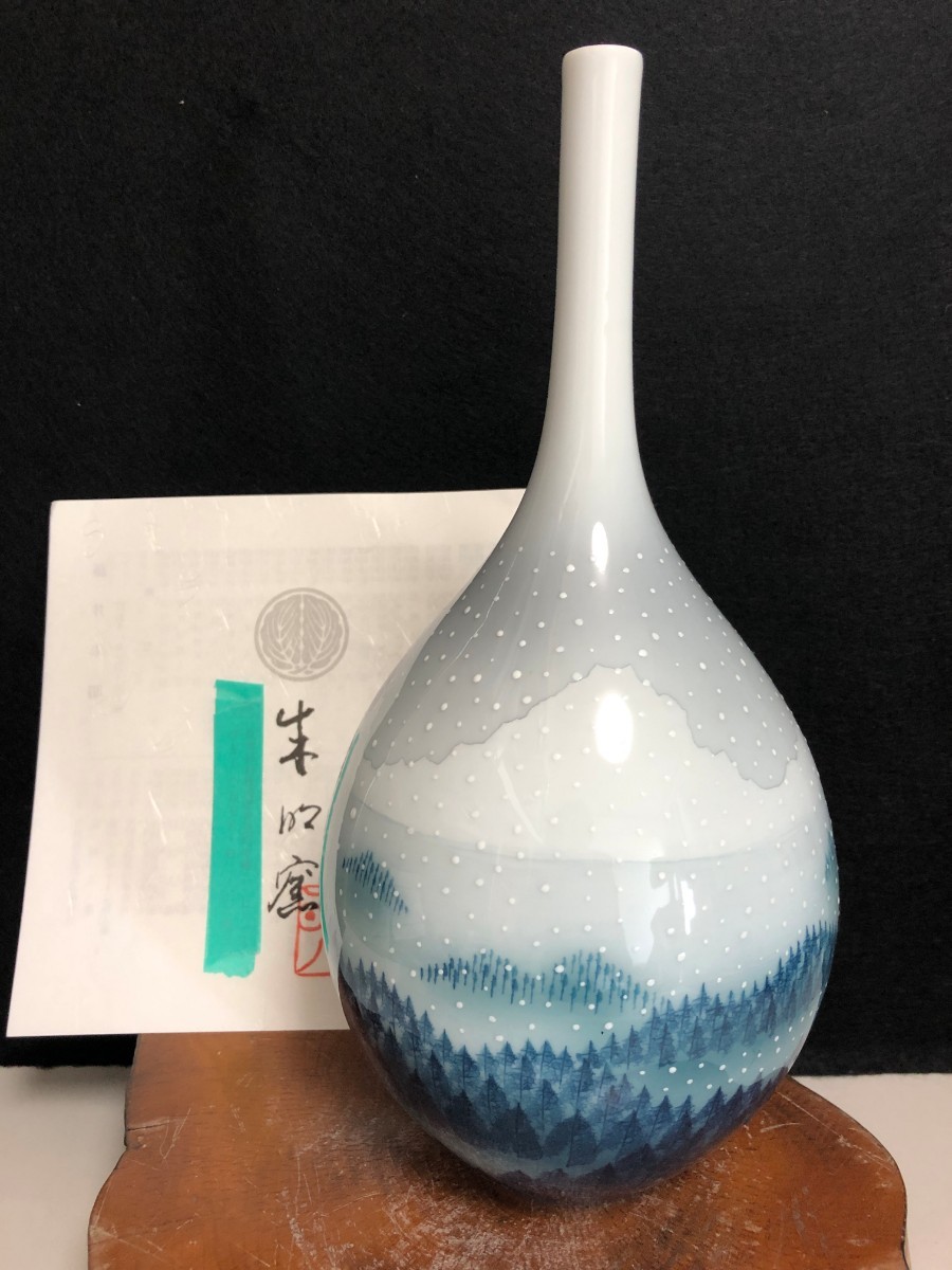 Yahoo!オークション -「藤井朱明」(伊万里、有田) (日本の陶磁)の落札