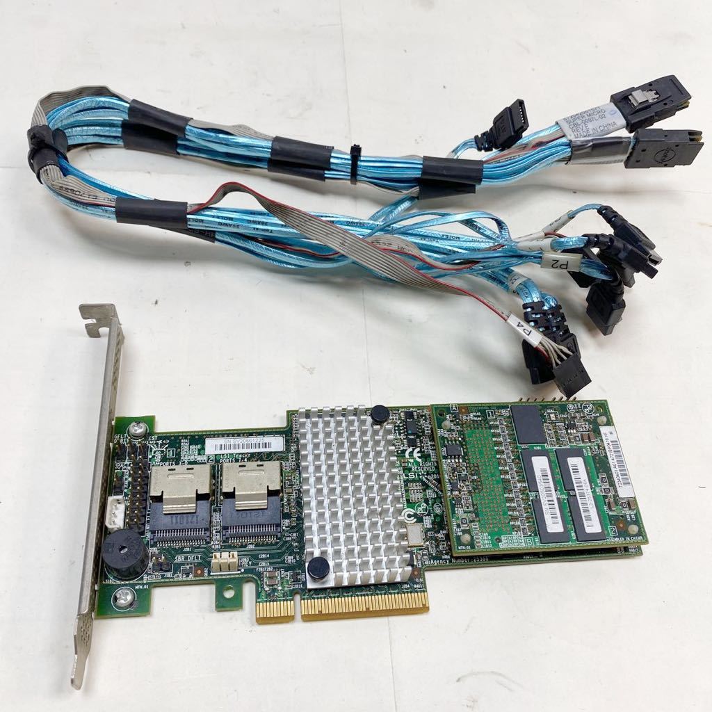年最新ヤフオク! lsi megaraid i i i