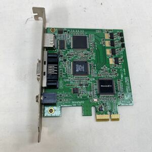 X7-9087 動作品　SKNET エスケーネット 　HDMI・D端子対応フルHDビデオキャプチャーボード 　Monster X2