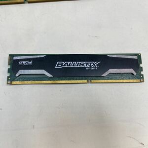 CC1-90819 Crucial-BALLISTIX BLS8G3D1609DS1S00 8Gb