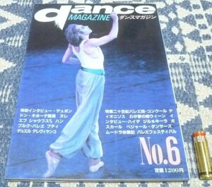  Dance magazine no. 6 number 20 century ballet . Dupont high te