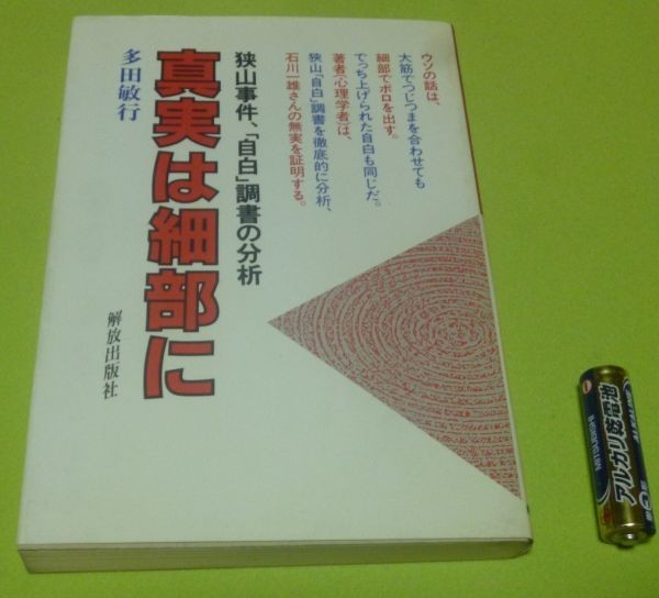 81S7Gf-TM7L._AC_UF350,