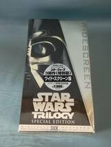 【VHS】STAR WARS スター・ウォーズ 3部作 特別篇 ワイドスクリーン版 未開封_画像2