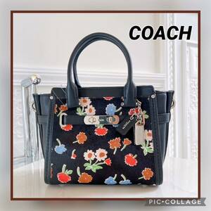 ●お値下げしました！●未使用品！COACH 2way ショルダー付きハンドバッグ レザー×ハラコ ブラック 黒 フラワー コーチ 55525 Daisy Field