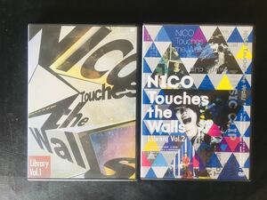 【2巻セット】NICO Touches the Walls Library Vol.1+2 ニコタッチ music clip 光村(DVD)☆★