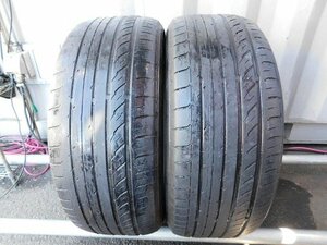 【ウ268】●PROXES C1S▼215/55R17▼2本即決