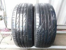 【ト65】●DUELER H/P SPORT▼225/55R17▼2本即決_画像1