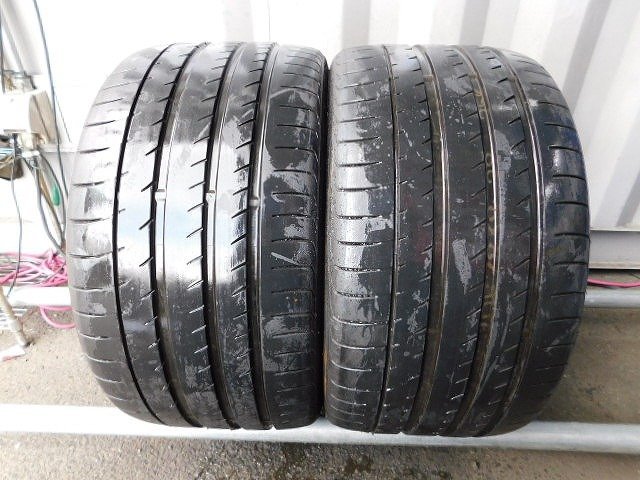 2023年最新】ヤフオク! -285 25の中古品・新品・未使用品一覧