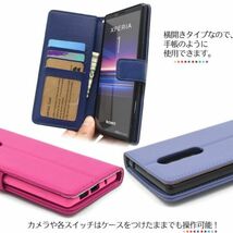 カラーXperia1 SO-03L SOV40 802SOカラーレザー手帳型ケース_画像4