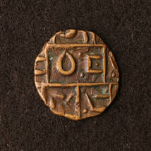 ブータン 1/2ルピー銅貨（1790-1840 ）[E2521]コイン_画像1