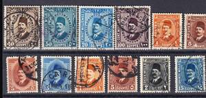【外国切手】エジプト フアード1世 1923-32年 セット【状態色々】S594