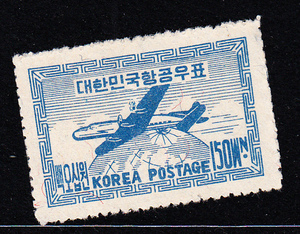SC#C2/韓国切手 航空切手 150ウォン（1947-50）[S566]北朝鮮