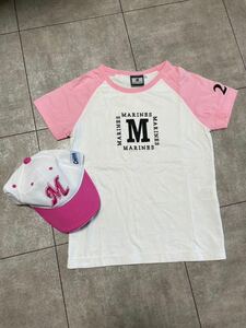 千葉ロッテ　マリーンズ　Ｔシャツ　ジュニア用　M　キャップ　ピンク　送料込み